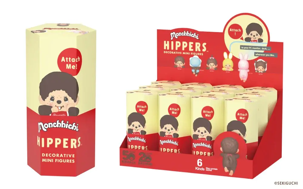 (3点セット)Hipper monchichi 7月25日発売 2025年7月25日発売!モンチッチの新デコフィギュア「HIPPERS