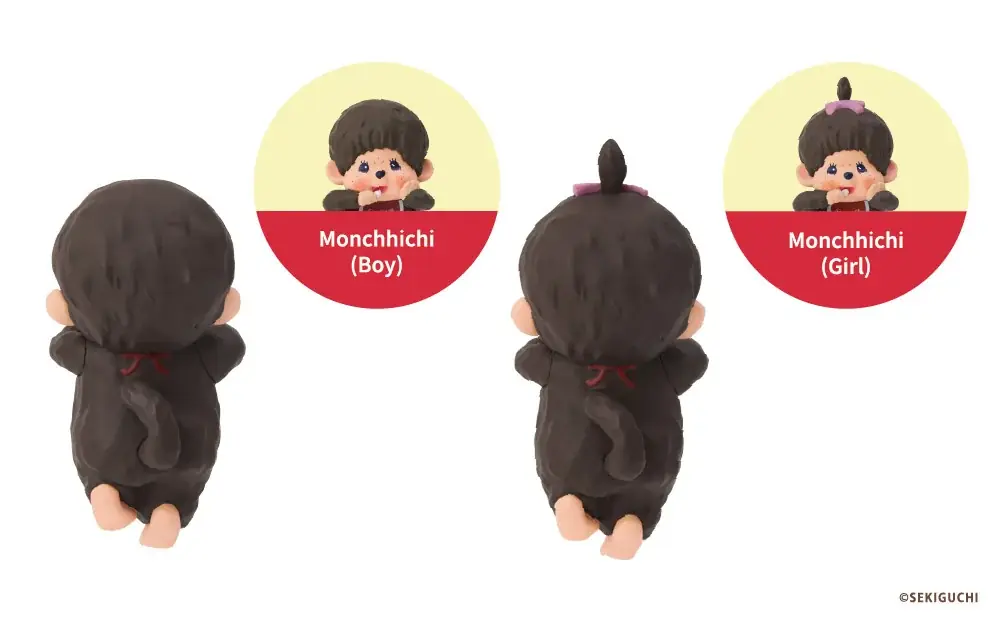 (3点セット)Hipper monchichi 7月25日発売 3点セット)Hipper monchichi 7月25日発売 - メルカリ