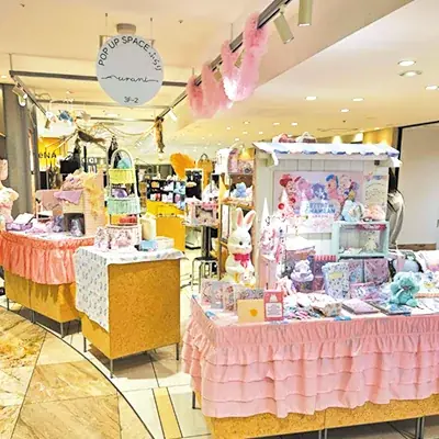 乙女心くすぐるかわいいが勢ぞろいするイベント『Dream Kawaii Summer Fair2025』が7/30より千葉県・柏高島屋にて開催決定! 画像 3