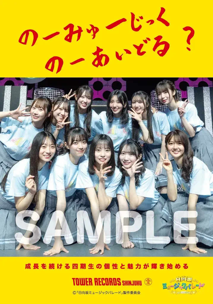 51GDGH5H4YL.jpg_BO30,255,255,