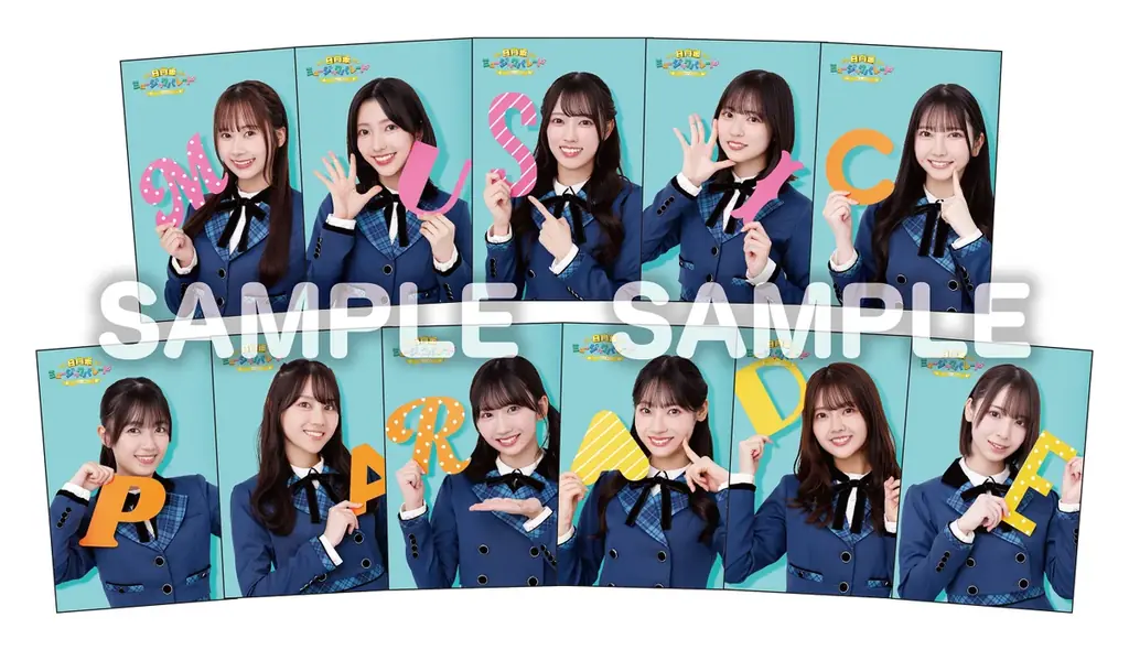 8月27日発売！日向坂46四期生Blu-ray BOX特典情報まとめ｜ベスト