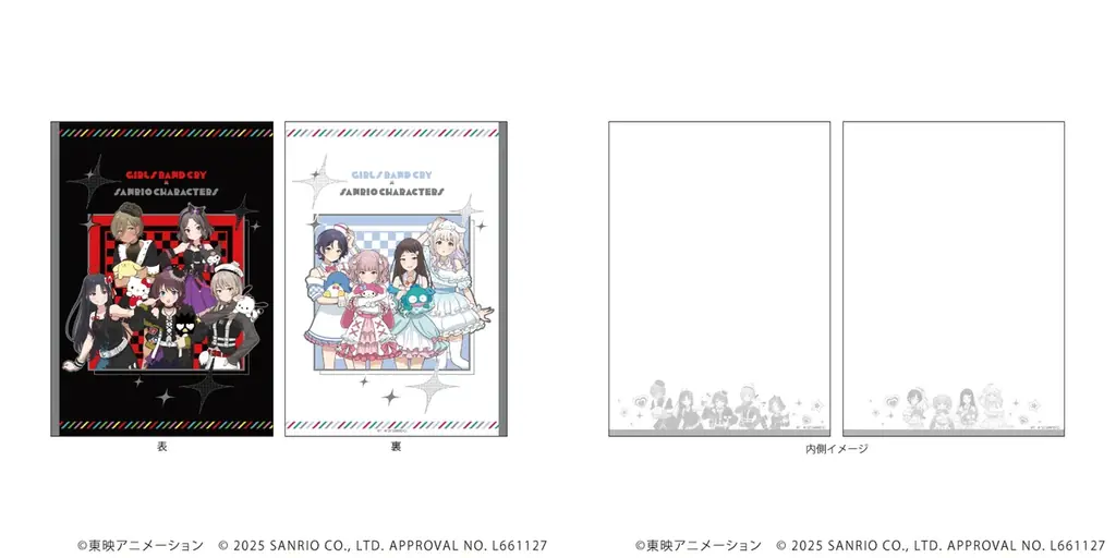 「ガールズバンドクライ×サンリオキャラクターズ」POP-UP SHOPが7月11日より開催！　新作コラボグッズが盛りだくさん!! 画像 22