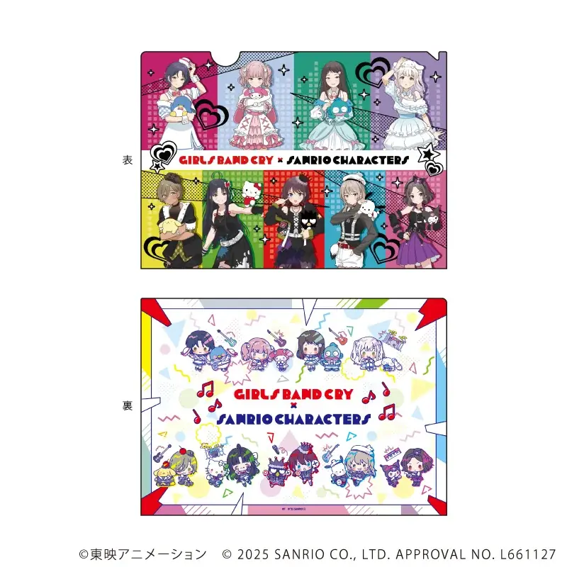 「ガールズバンドクライ×サンリオキャラクターズ」POP-UP SHOPが7月11日より開催! 新作コラボグッズが盛りだくさん!! 画像 7