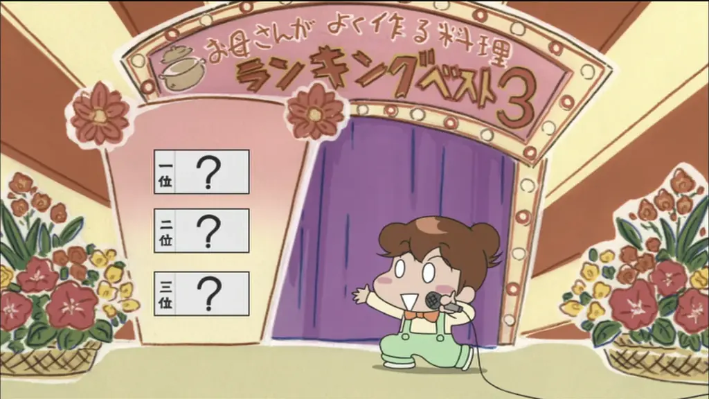 『あたしンち』みんなの推しキャラが大集結！「あたしンち総選挙2025」より上位キャラクターが活躍するエピソードを「ABEMA」で７月19日（土）、20日（日）に無料一挙放送決定！ 画像 2