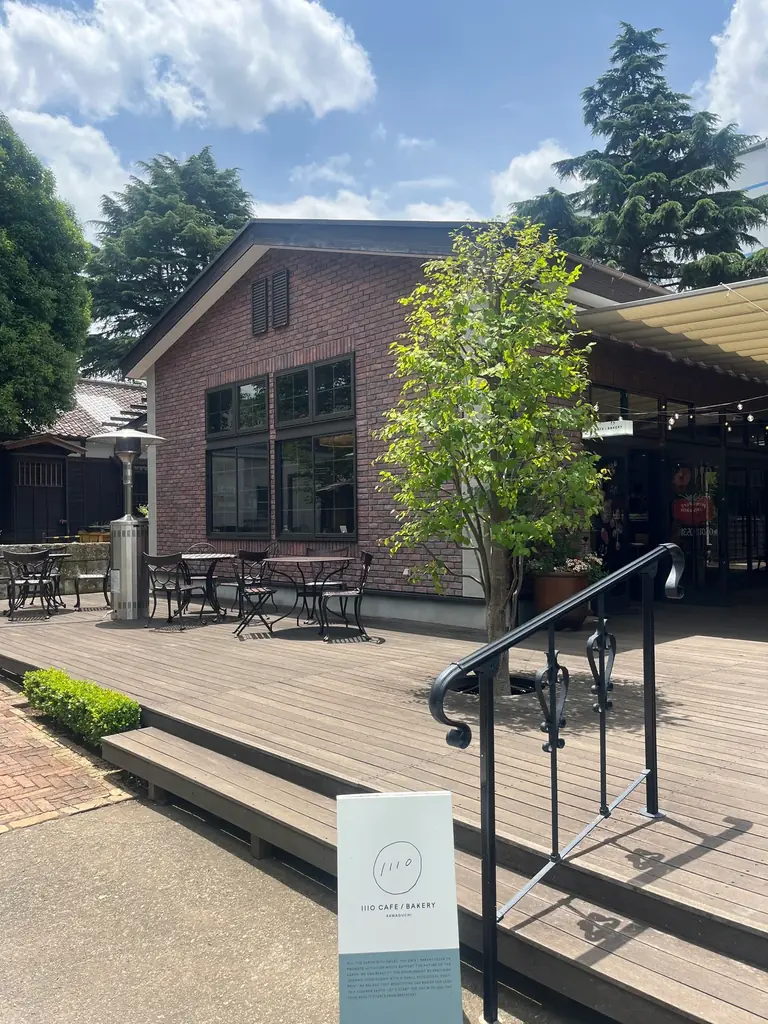 7月・8月期間限定！「1110 CAFE/BAKERY」で、暑い夏をトロピカルな発酵メニューで楽しむフェア「Plant-Based Paradise」開催。 画像 7