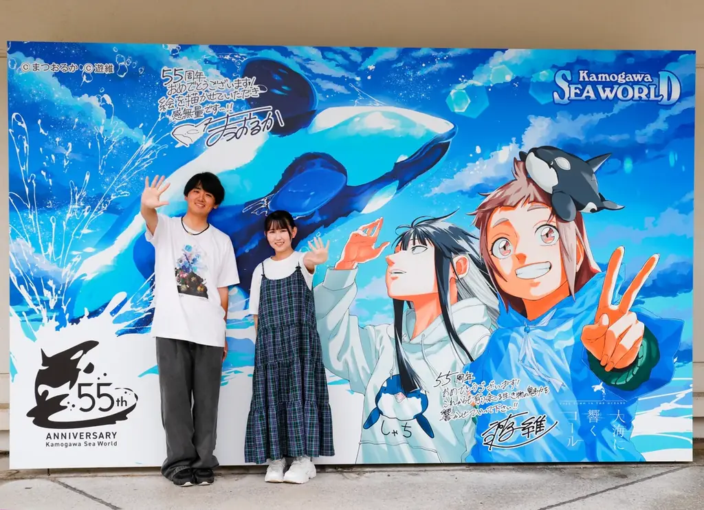 7月12日スタート！鴨川シーワールド新フォトスポット3か所公開