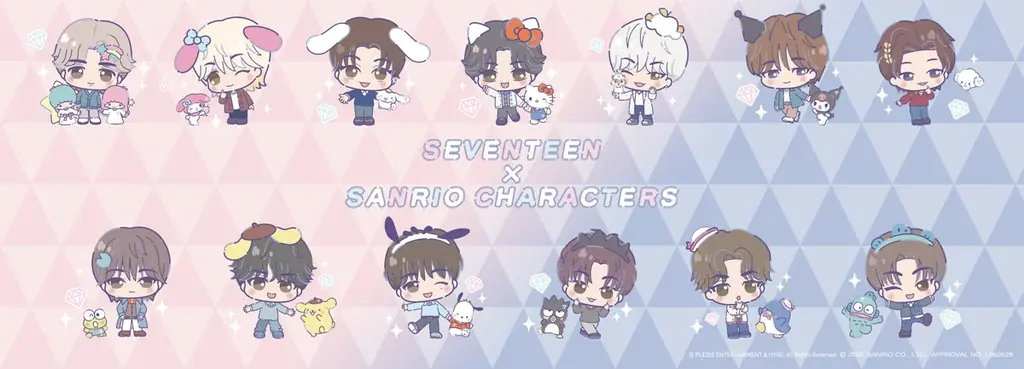 7月11日開始！SEVENTEEN×サンリオのドンキ限定コラボ商品