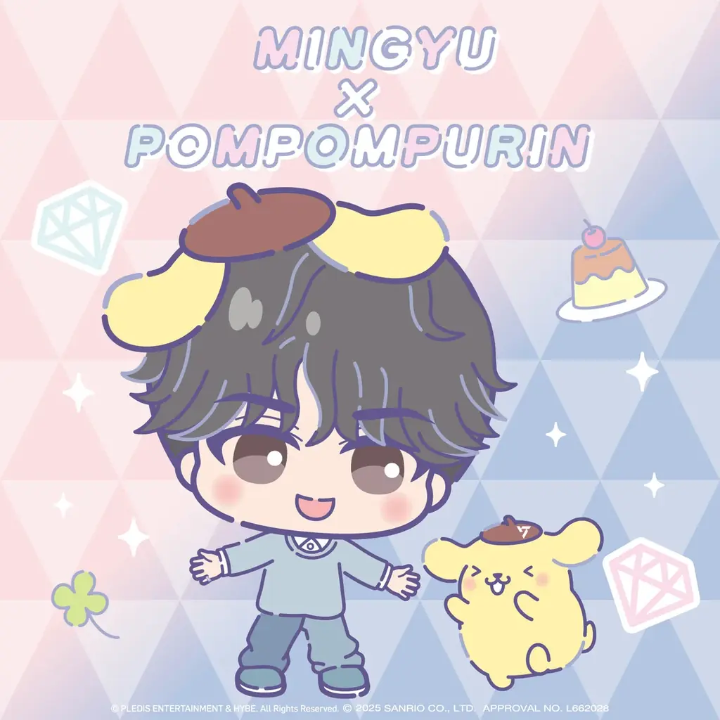 グローバルグループ『SEVENTEEN』×『SANRIO CHARACTERS』のドン・キホーテ特別企画が決定！ 画像 10