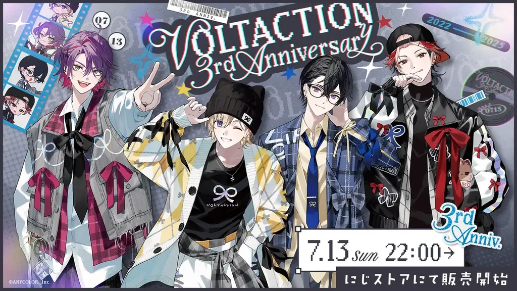 「VOLTACTION 3rd Anniversary」グッズを2025年7月13日(日)22時からにじストアにて販売開始！ 画像 1