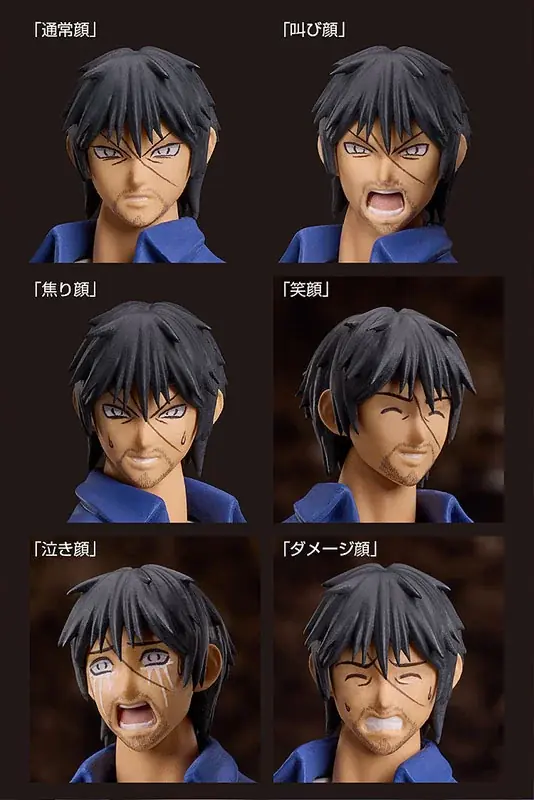 人気作品『彼岸島』より、主人公「宮本 明」がfigmaになって遂に登場。あみあみにて予約受付中。 画像 15