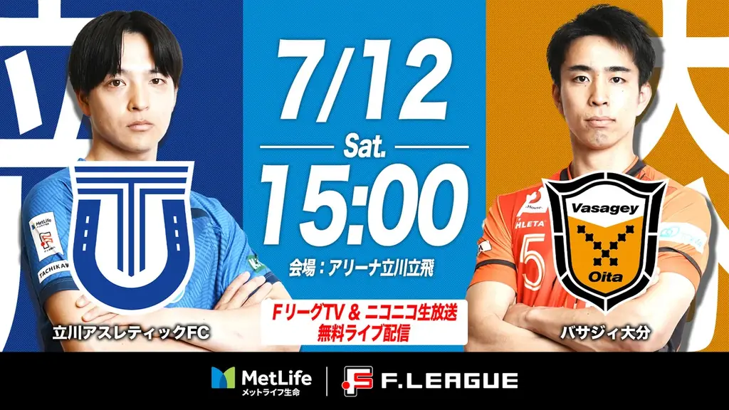 今日は何の日?7月12日|国際CAVAデーなどの記念日14選!今日のイベント・誕生日・雑学を毎日更新 今日は何の日?7月12日|国際CAVAデーなどの記念日14選!今日のイベント・誕生日・雑学を毎日更新
