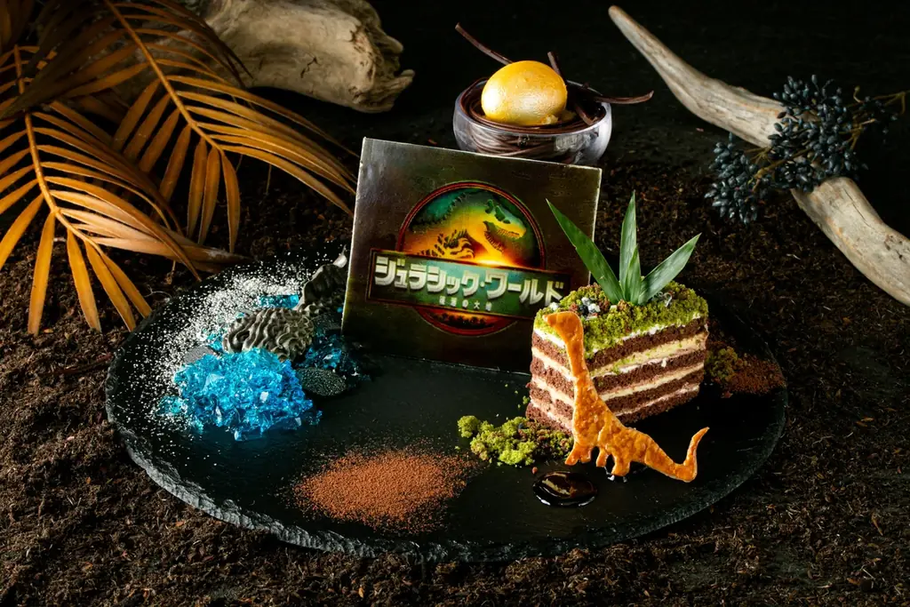 【西武・プリンスホテルズワールドワイド】映画『ジュラシック・ワールド／復活の大地』とコラボレーション企画を実施 コラボレーションフード・スイーツの提供や恐竜の氷彫刻イベントを開催 画像 8