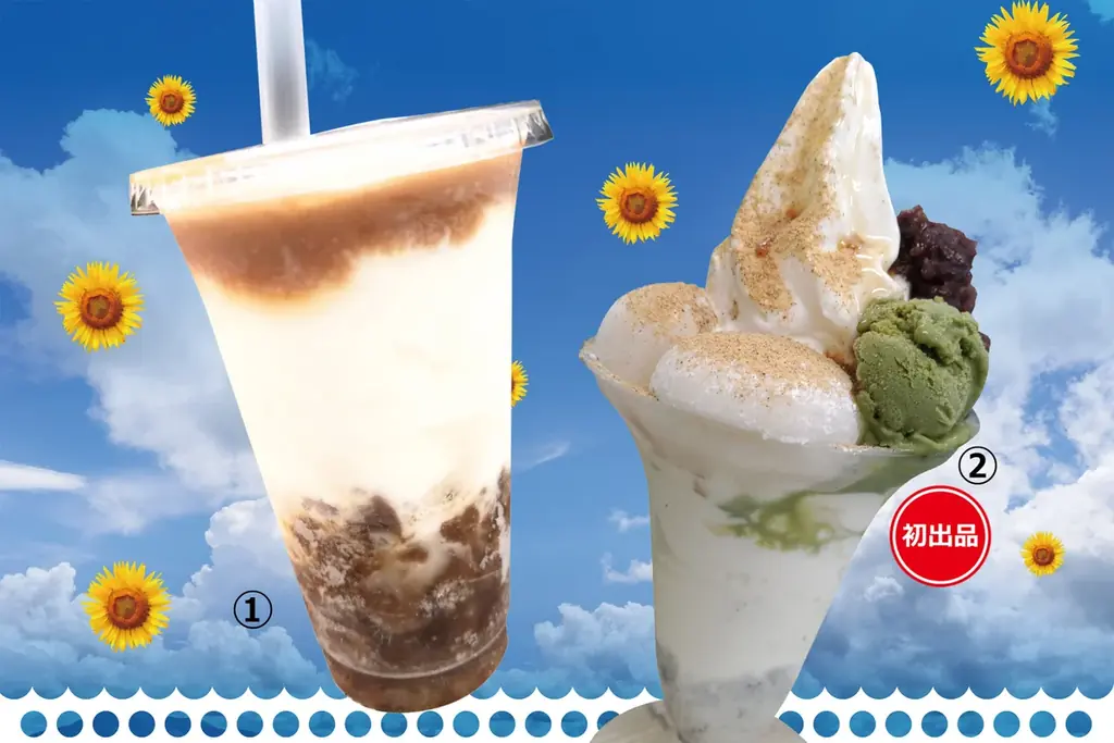 【名鉄百貨店本店】「第12回 夏の北海道物産展」7月16日(水)~7月29日(火)まで 画像 5