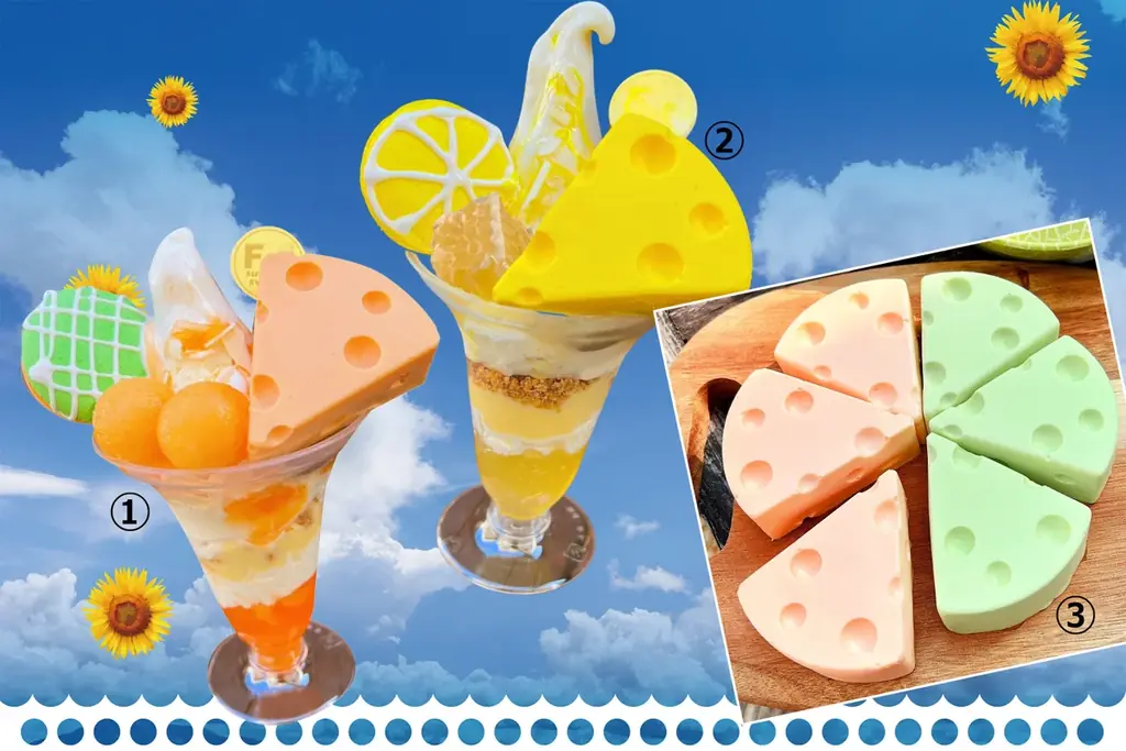 【名鉄百貨店本店】「第12回 夏の北海道物産展」7月16日(水)~7月29日(火)まで 画像 6