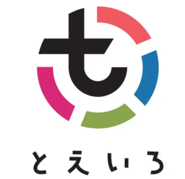 「都営バスデジタル乗車券」を発売します！ 画像 8