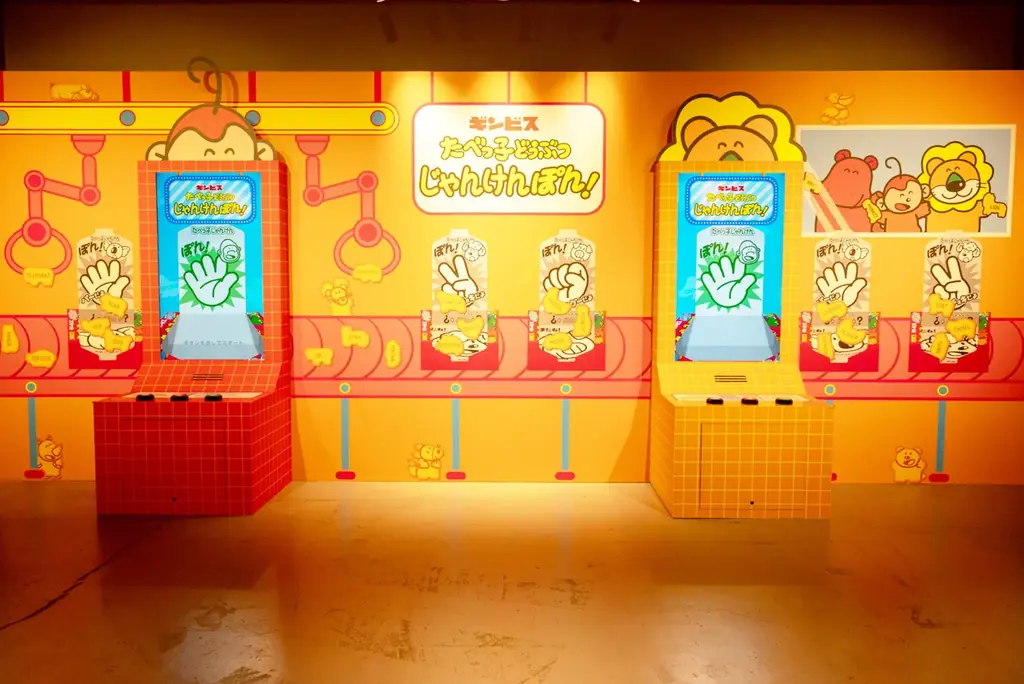 【速報】『たべっ子どうぶつLAND』初日から大盛況で大行列！新テーマ「ビスケットファクトリー」にちなんだビスケットに埋もれる夢のフォトスポットや、史上最長35cm「きりんさんのロングパフェ」に大注目！ 画像 15