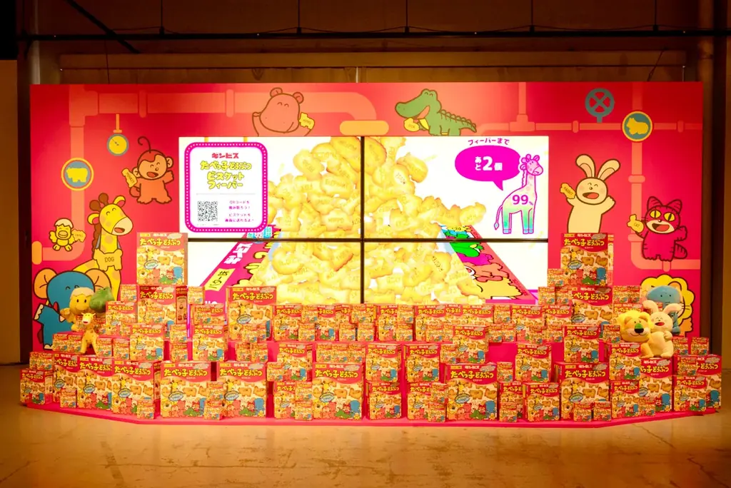 【速報】『たべっ子どうぶつLAND』初日から大盛況で大行列！新テーマ「ビスケットファクトリー」にちなんだビスケットに埋もれる夢のフォトスポットや、史上最長35cm「きりんさんのロングパフェ」に大注目！ 画像 16
