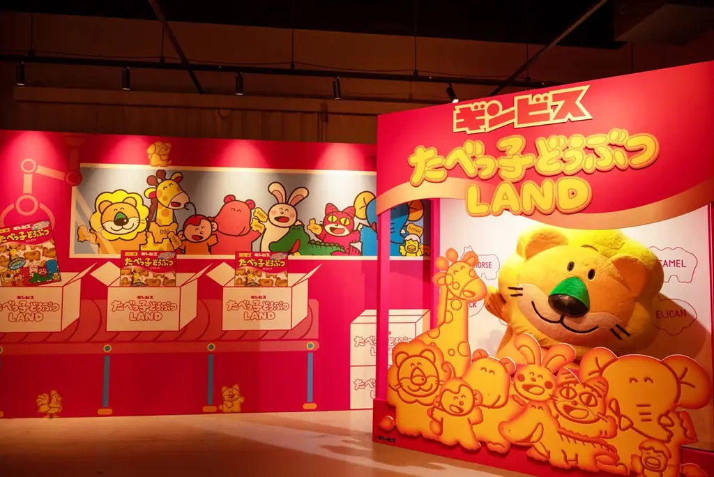 【速報】『たべっ子どうぶつLAND』初日から大盛況で大行列！新テーマ「ビスケットファクトリー」にちなんだビスケットに埋もれる夢のフォトスポットや、史上最長35cm「きりんさんのロングパフェ」に大注目！ 画像 17