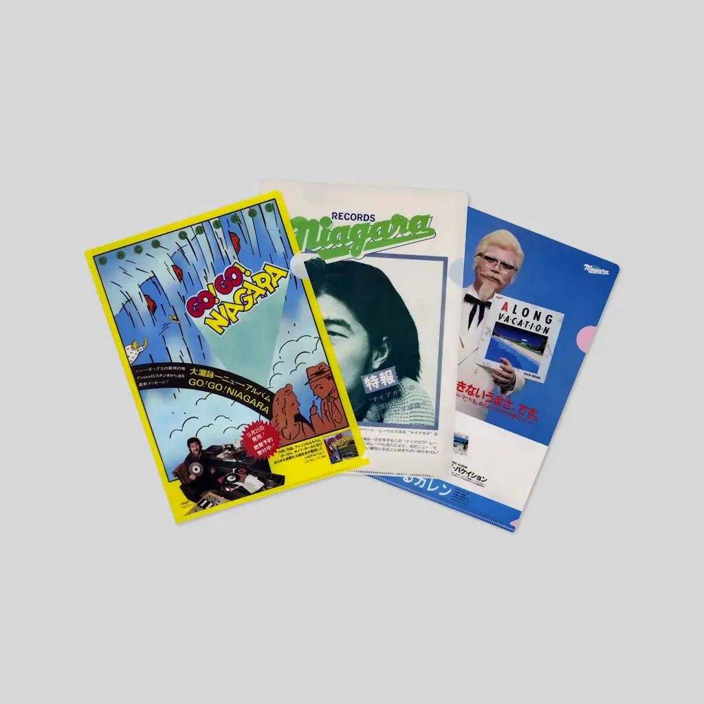 50周年を迎えた大滝詠一「ナイアガラ・レコード」特別企画展『Eiichi Ohtaki’s NIAGARA 50th Odyssey』がNew Galleryで開催中 画像 25