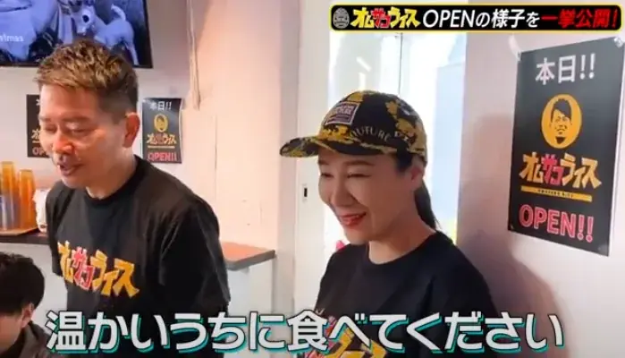 芸人宮迫博之監修「オムサコライス西脇店」が兵庫県西脇市に2025年7月19日（土）オープン！ 画像 8