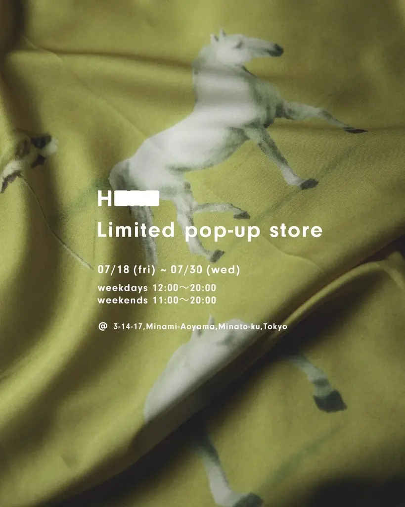 7/18開始！h'eresが南青山で最新コレクション展示POPUP開催