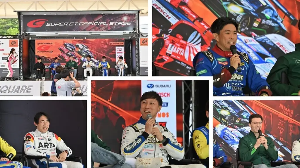 2025 AUTOBACS SUPER GT Round4 FUJI GT SPRINT RACE　夏休みスペシャルSUPER GT夏休みグルメグランプリを併催！ 画像 10