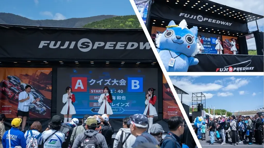 2025 AUTOBACS SUPER GT Round4 FUJI GT SPRINT RACE　夏休みスペシャルSUPER GT夏休みグルメグランプリを併催！ 画像 11