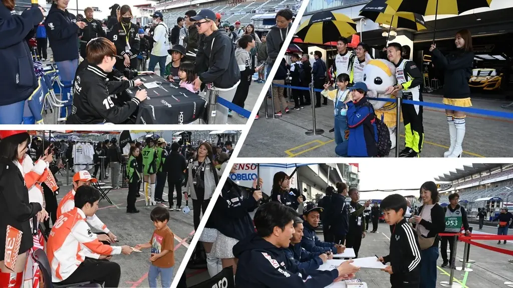 2025 AUTOBACS SUPER GT Round4 FUJI GT SPRINT RACE 夏休みスペシャルSUPER GT夏休みグルメグランプリを併催! 画像 6
