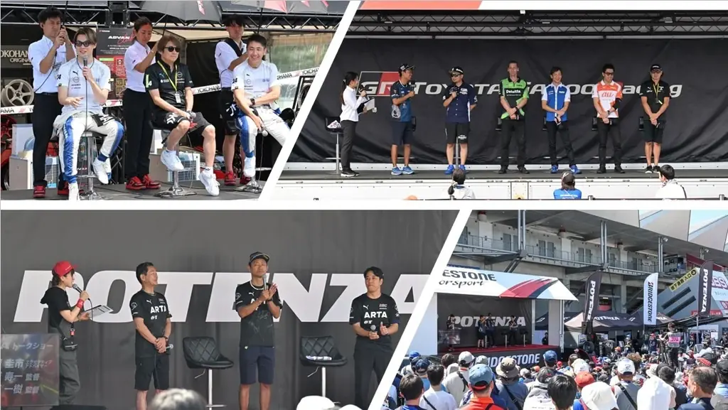 2025 AUTOBACS SUPER GT Round4 FUJI GT SPRINT RACE　夏休みスペシャルSUPER GT夏休みグルメグランプリを併催！ 画像 8