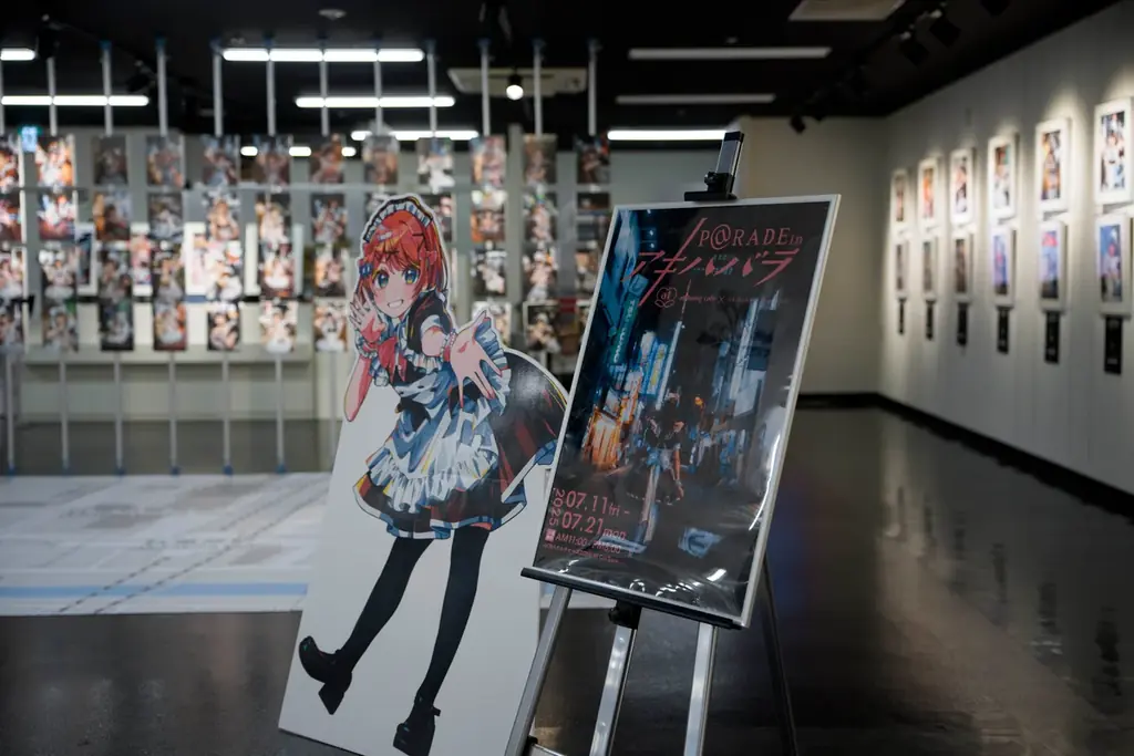 7月11日開始『P@RADE in アキハバラ』新感覚メイド写真展