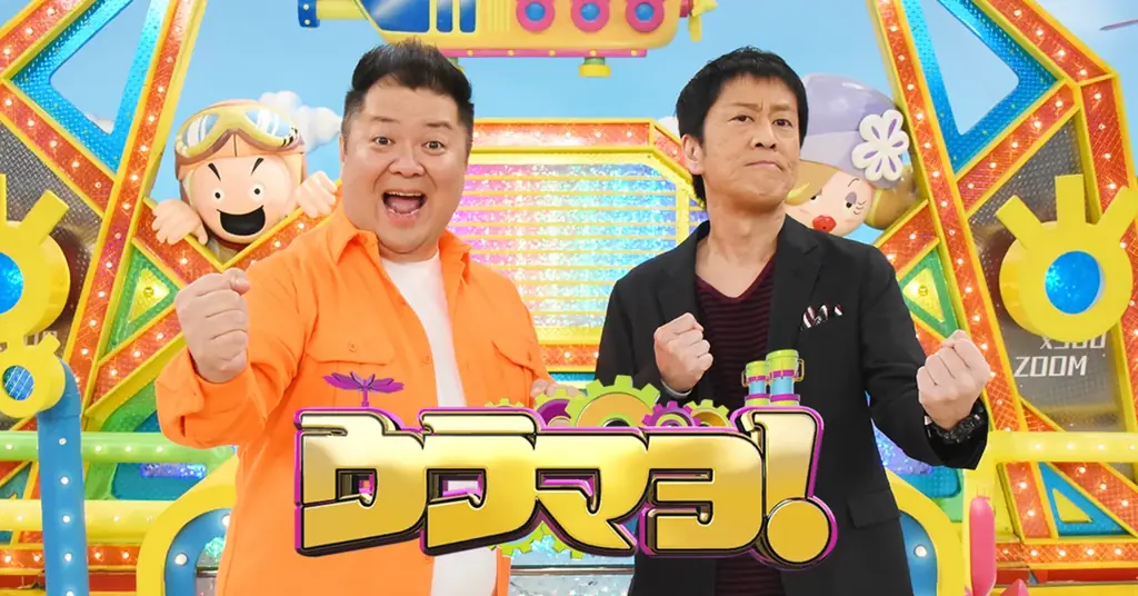 7月12日放送 松田リエが教える朝の痩せ習慣と無料ドリンク配布