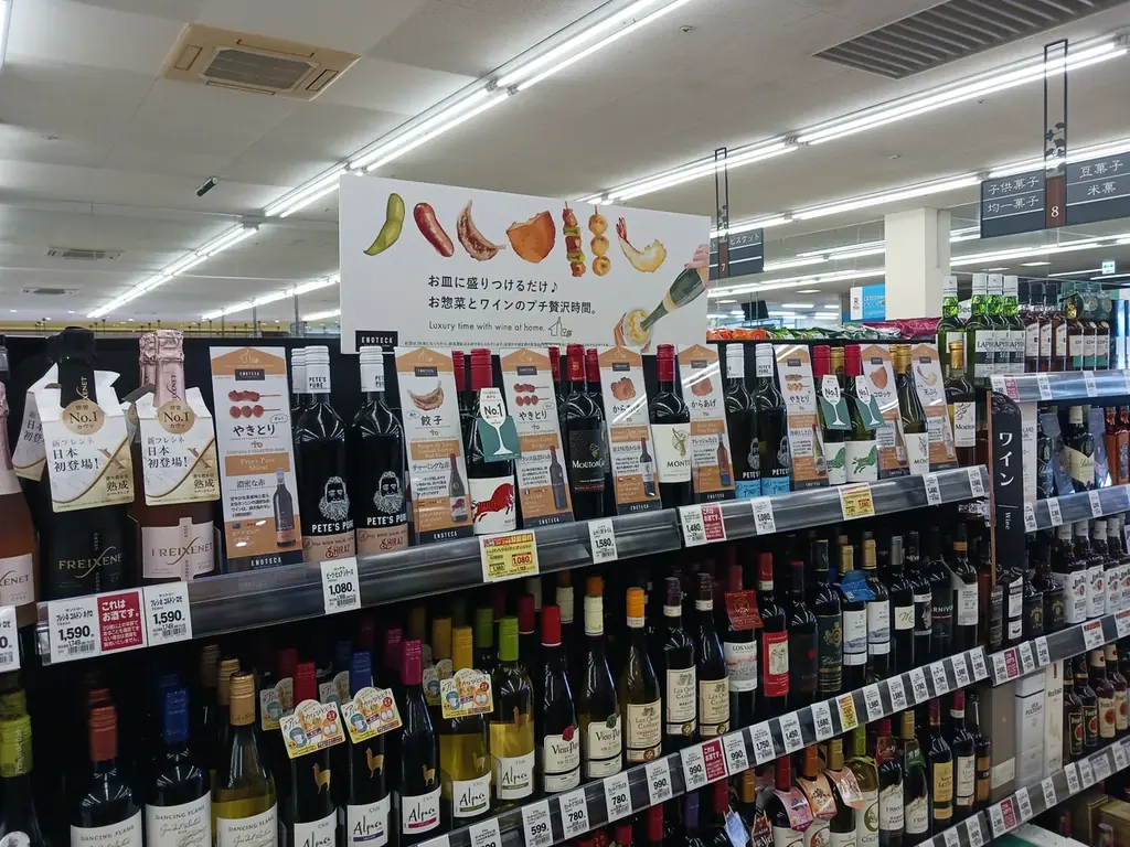 ワクワクが溢れる店舗！「スピナマート穴生店」2025年7月11日 リニューアルオープン！ 画像 10