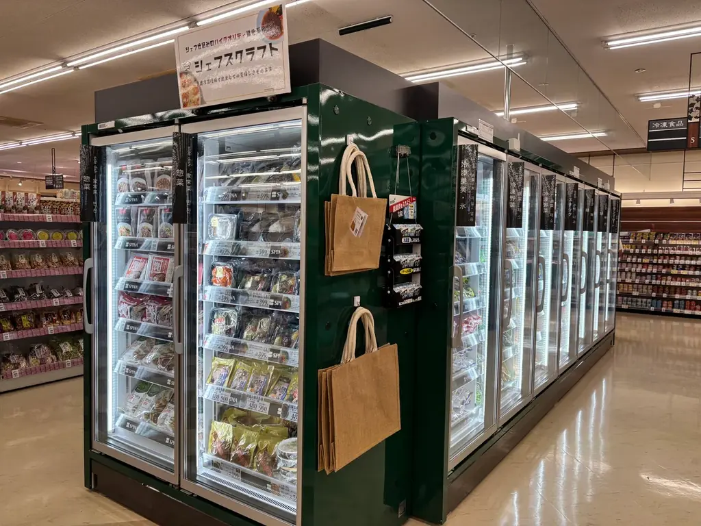 ワクワクが溢れる店舗！「スピナマート穴生店」2025年7月11日 リニューアルオープン！ 画像 12