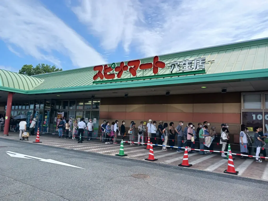 ワクワクが溢れる店舗!「スピナマート穴生店」2025年7月11日 リニューアルオープン! 画像 2