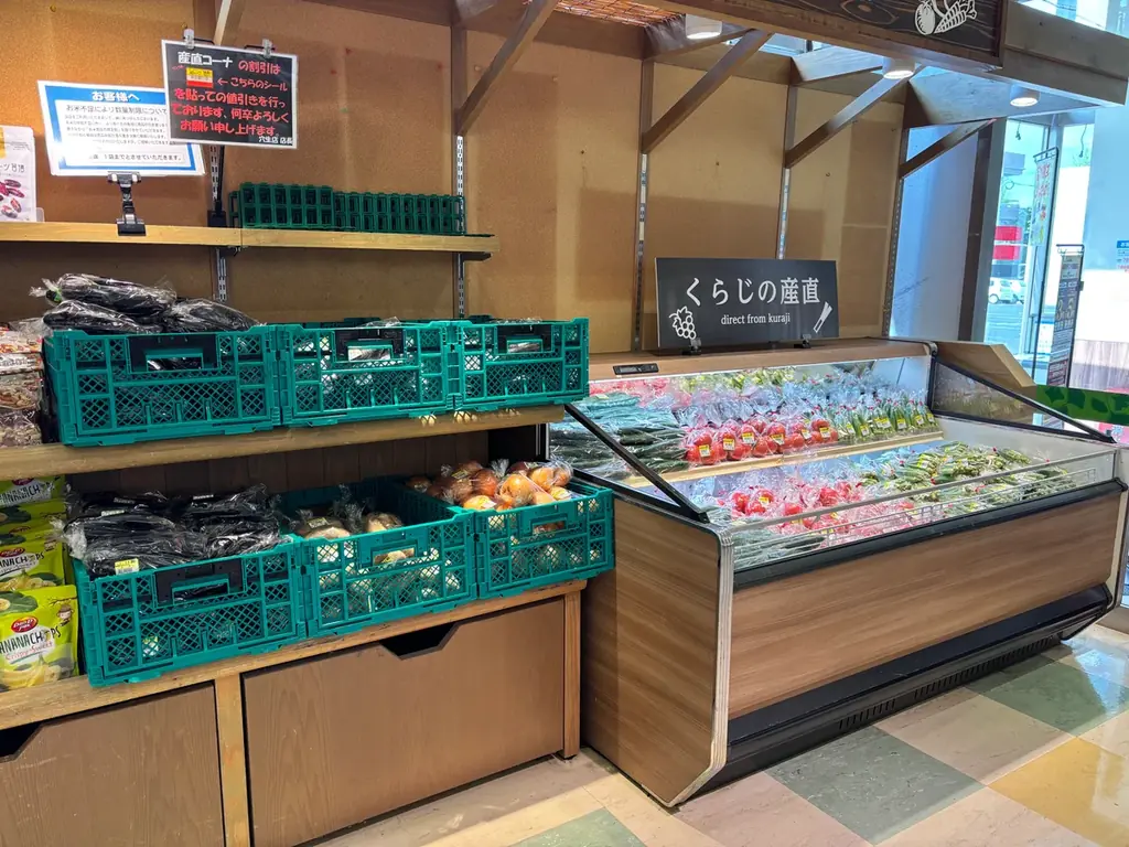 ワクワクが溢れる店舗!「スピナマート穴生店」2025年7月11日 リニューアルオープン! 画像 6