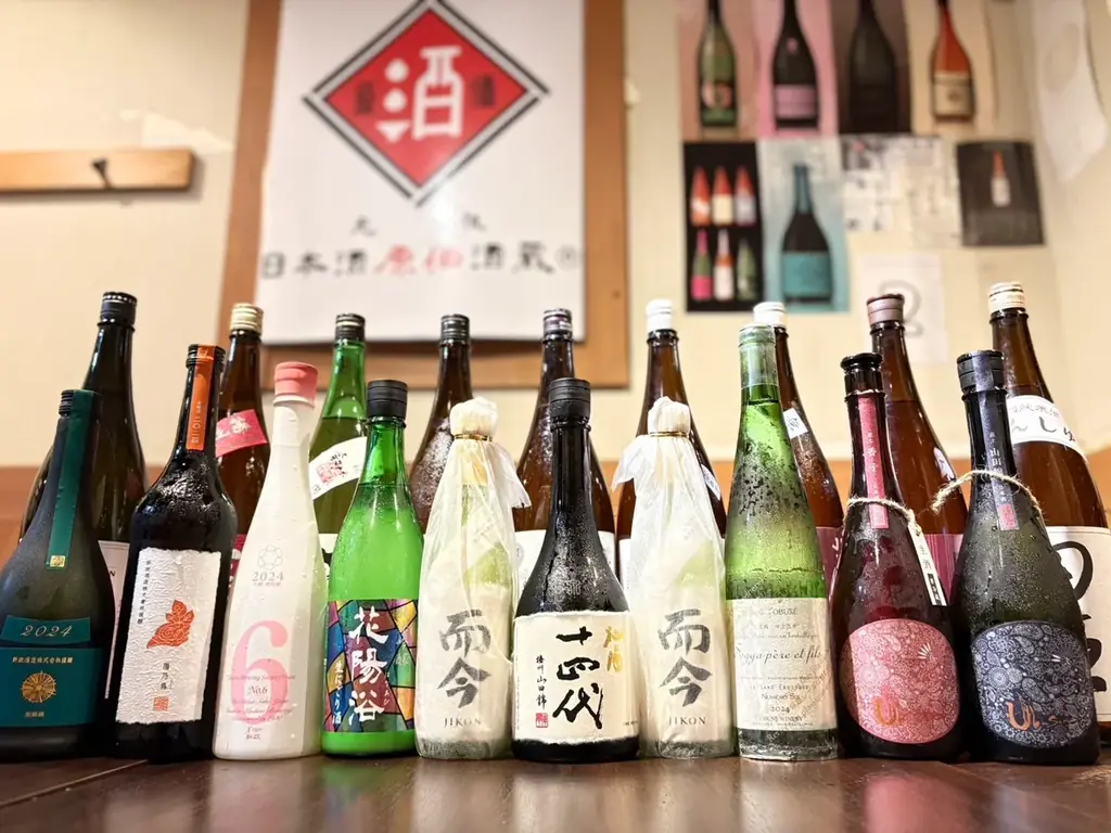 7月31日まで限定！希少酒15種が飲み放題の特別プラン