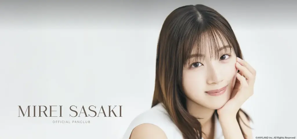7月12日開設！佐々木美玲公式ファンクラブの魅力と特典まとめ