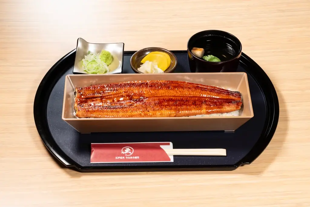 【前日までのご予約で50円引き】貴重なニホンウナギを使った『亜門の鰻重』で土用の丑の日を美味しく迎えよう【Web＆電話予約受付中】 画像 5