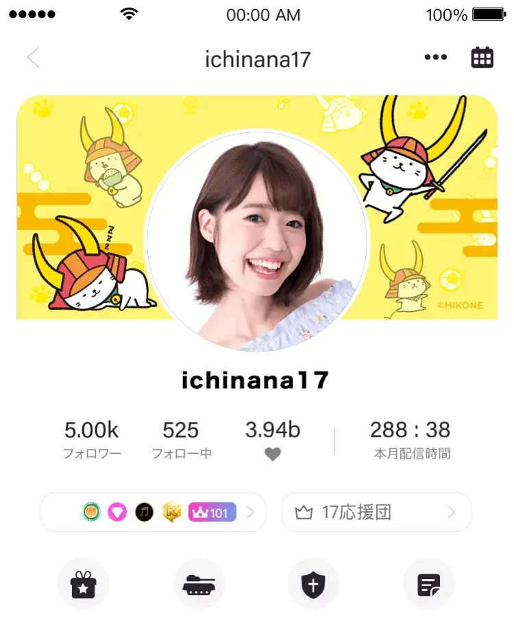 “ゆるキャラブーム”の火付け役・『ひこにゃん』とのコラボがついに実現!「ひこにゃん、17LIVEに来たり!!」の開催が決定 画像 2