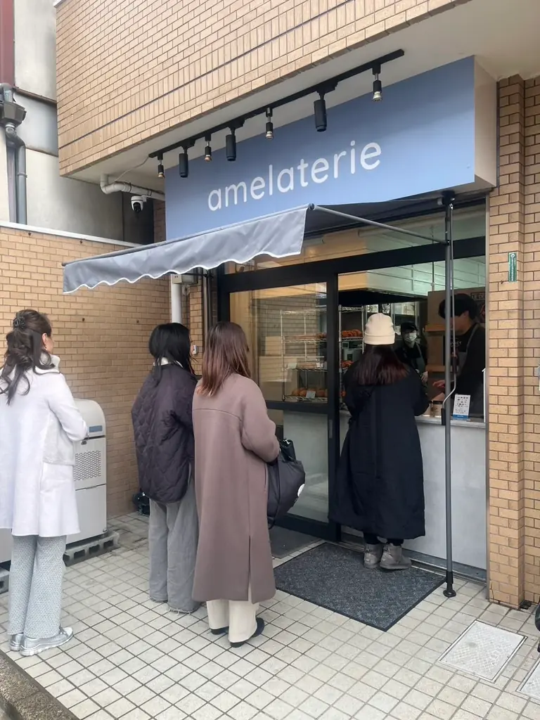 クロワッサン専門店オープン