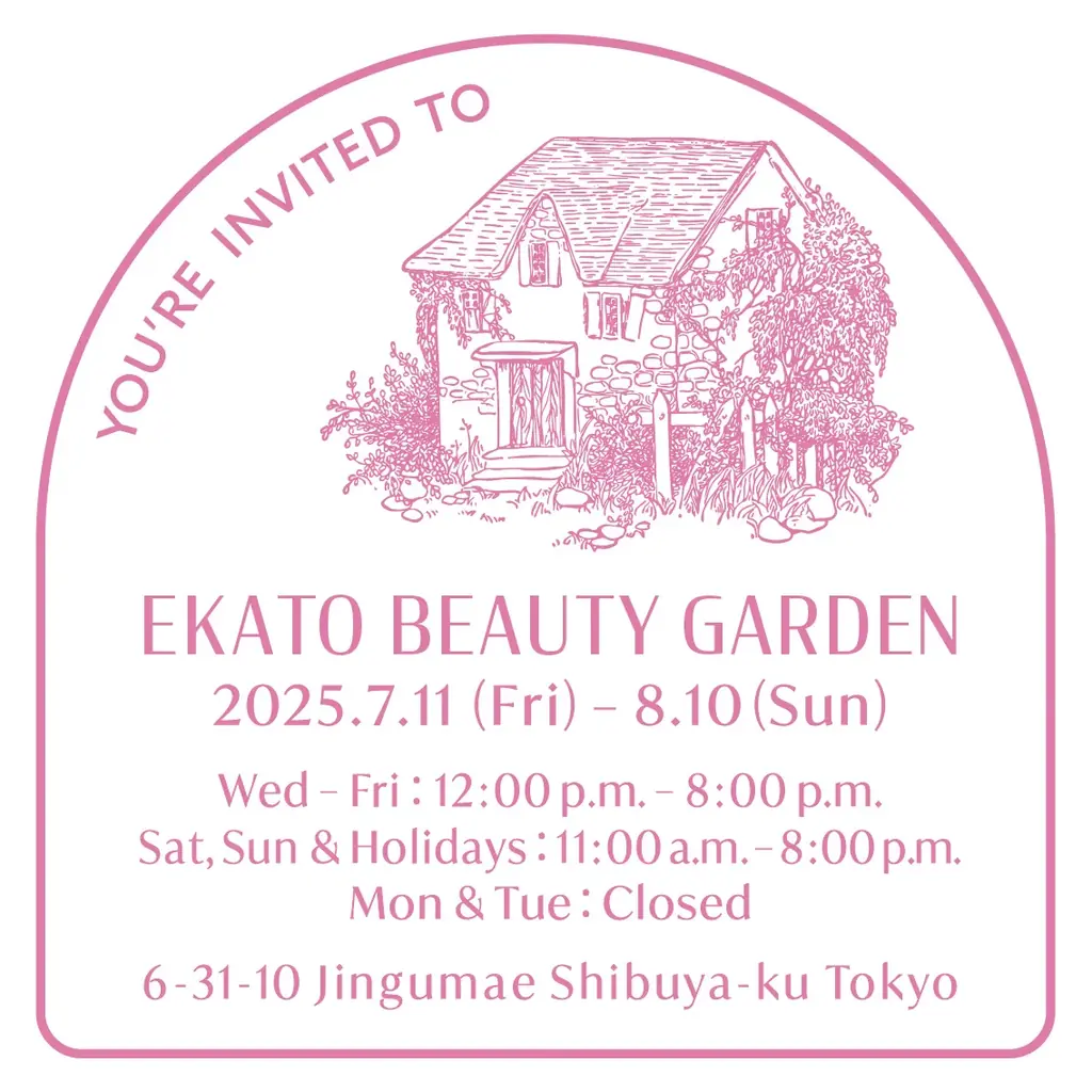 【8月10日(日)まで】 EKATOの期間限定コンセプトストア “EKATO BEAUTY GARDEN” が原宿・神宮前に本日オープン 画像 7