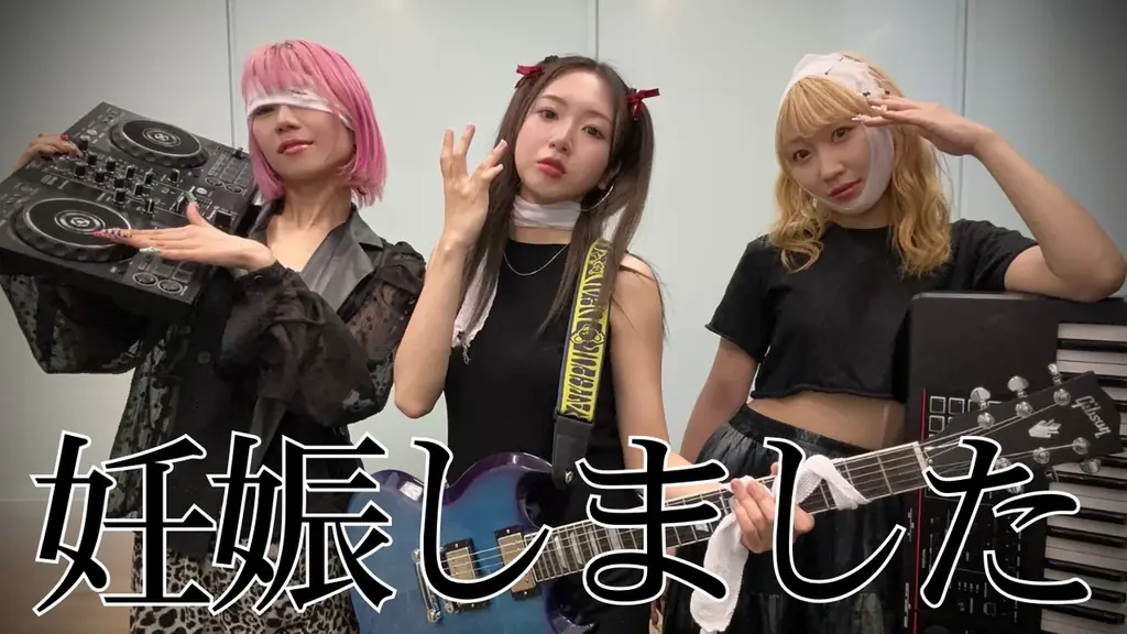 7月25日デビューライブ開催！白幡いちほが第二子妊娠をAI曲で発表