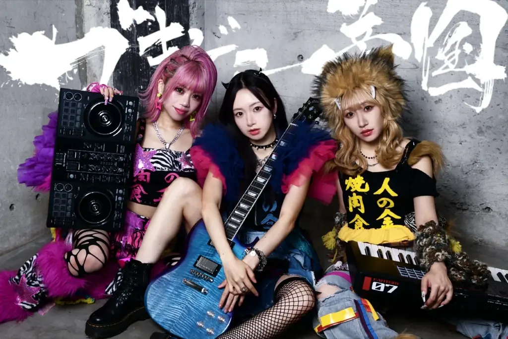 【ガールズエアバンド”ゴキゲン帝国】白幡いちほが第二子の妊娠を発表！AI曲を使ったMV(マタニティビデオ)を公開！ 画像 2