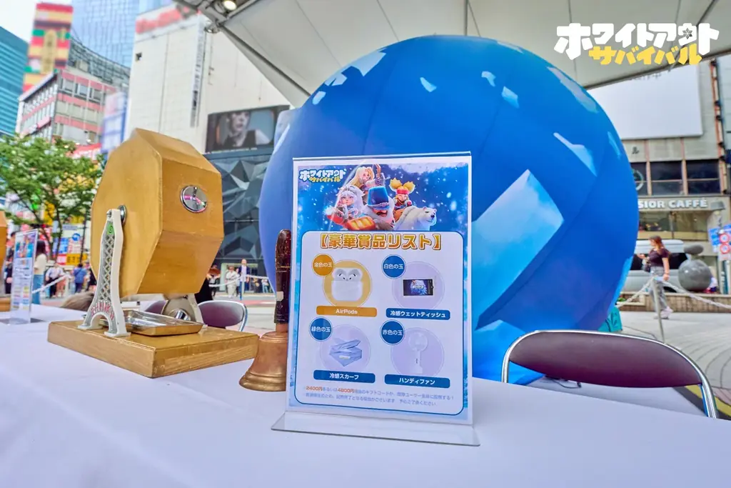 『ホワサバ』夏祭り開催!SHIBUYA109渋谷店&浅草寺でゲームを開いて“ひんやり“サマー! 画像 6