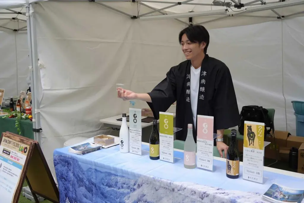 6月13日開催「JAPAN CRAFT FES 2025」で津南醸造が魅力の日本酒披露
