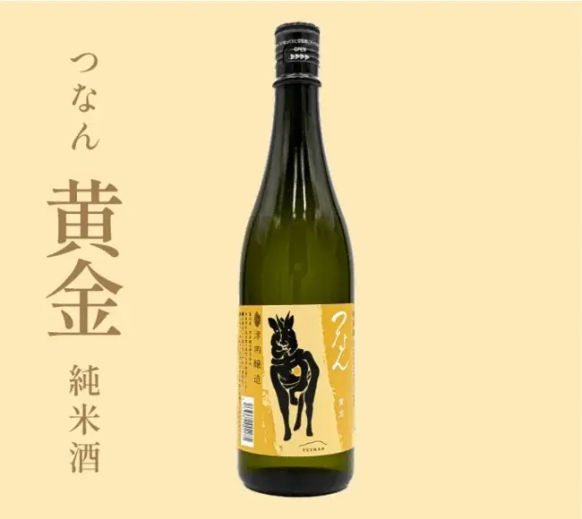 【出展報告】津南醸造、「JAPAN CRAFT FES 2025」に出展 画像 2