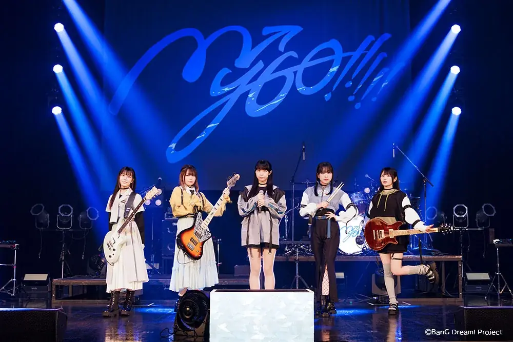MyGO!!!!! ZEPP TOUR 2025「心のはしを辿って」大阪公演 開催報告 画像 1