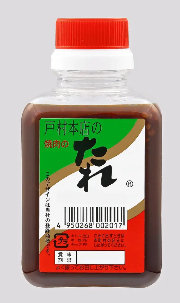 夏は宮崎へ！日南市の”とっておき”を巡る旅。地元ならではの食を楽しめる穴場なお店をご紹介 画像 7