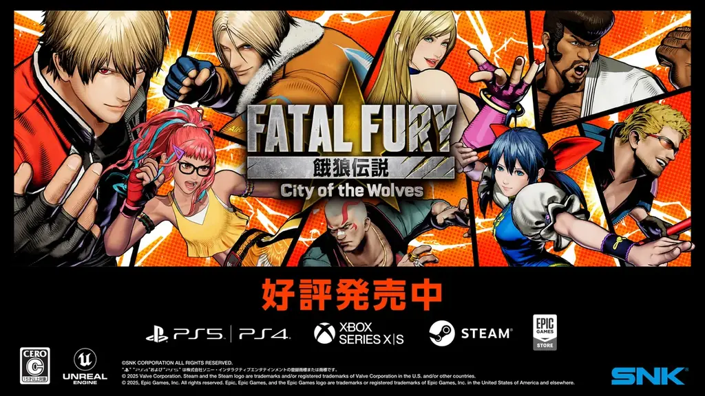 新作格闘ゲーム『餓狼伝説 City of the Wolves』、この夏、『ストリートファイター』の「ケン」を配信！本日、キャラクタートレーラーを公開！ 画像 16