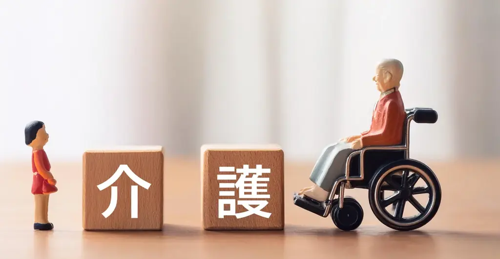 2025年7月13日開始 医療・介護DX支援ツール「Lark」導入で業務効率化